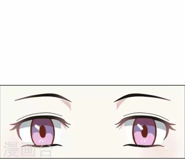 第28话 凶手 第13页