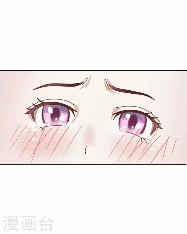 第33话 告状 第51页