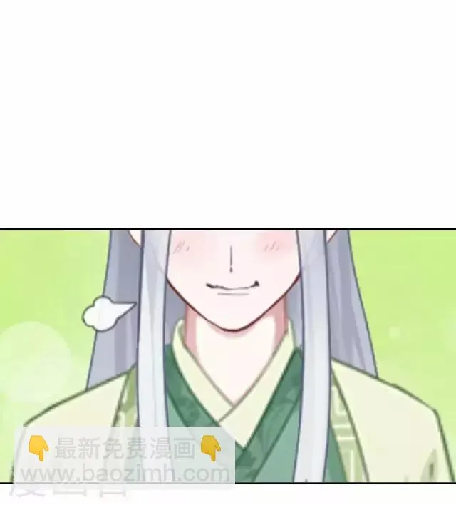 第35话 倾落 第19页
