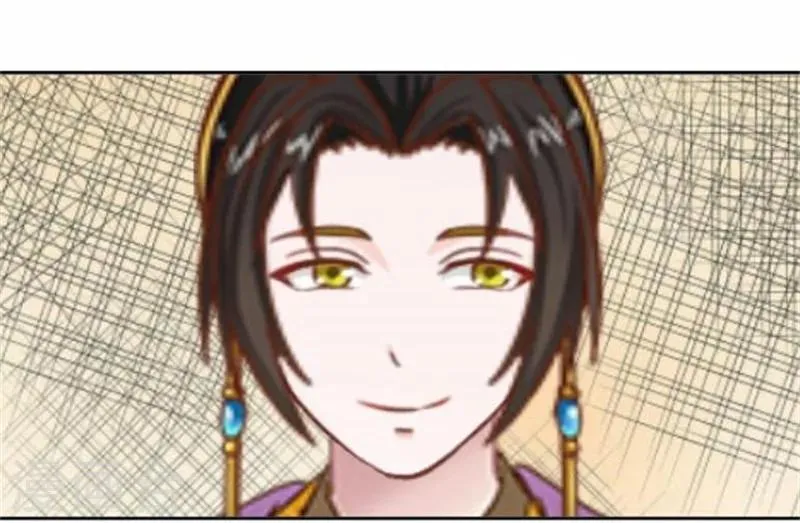 第50话 威胁 第32页
