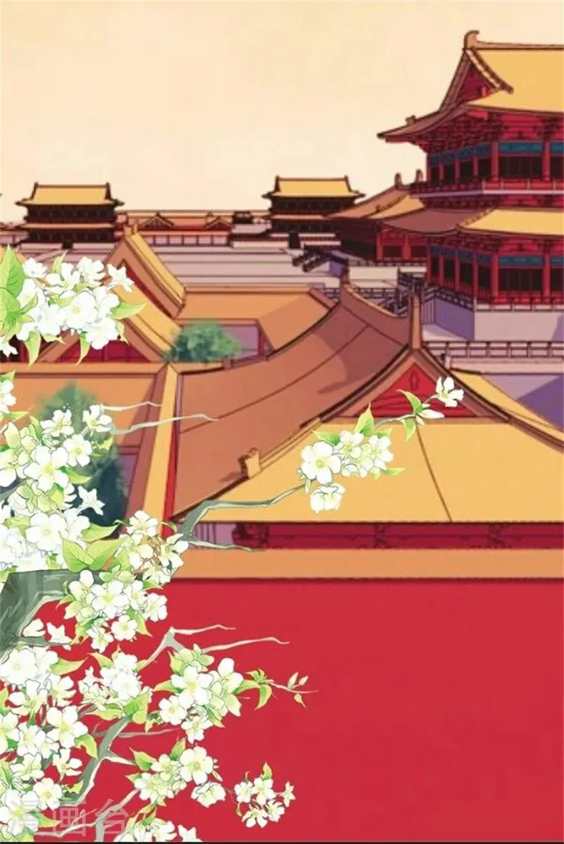 第52话 守宫砂 第1页