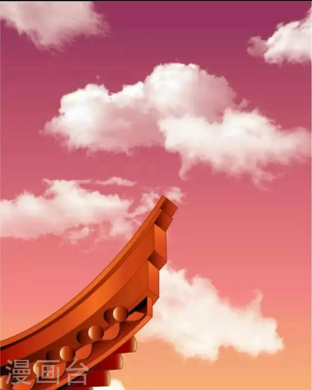 第58话 姝婉 第49页