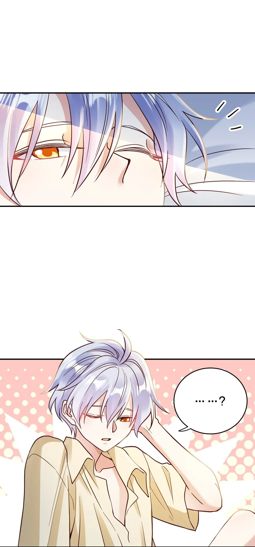 076 脚铐 第6页