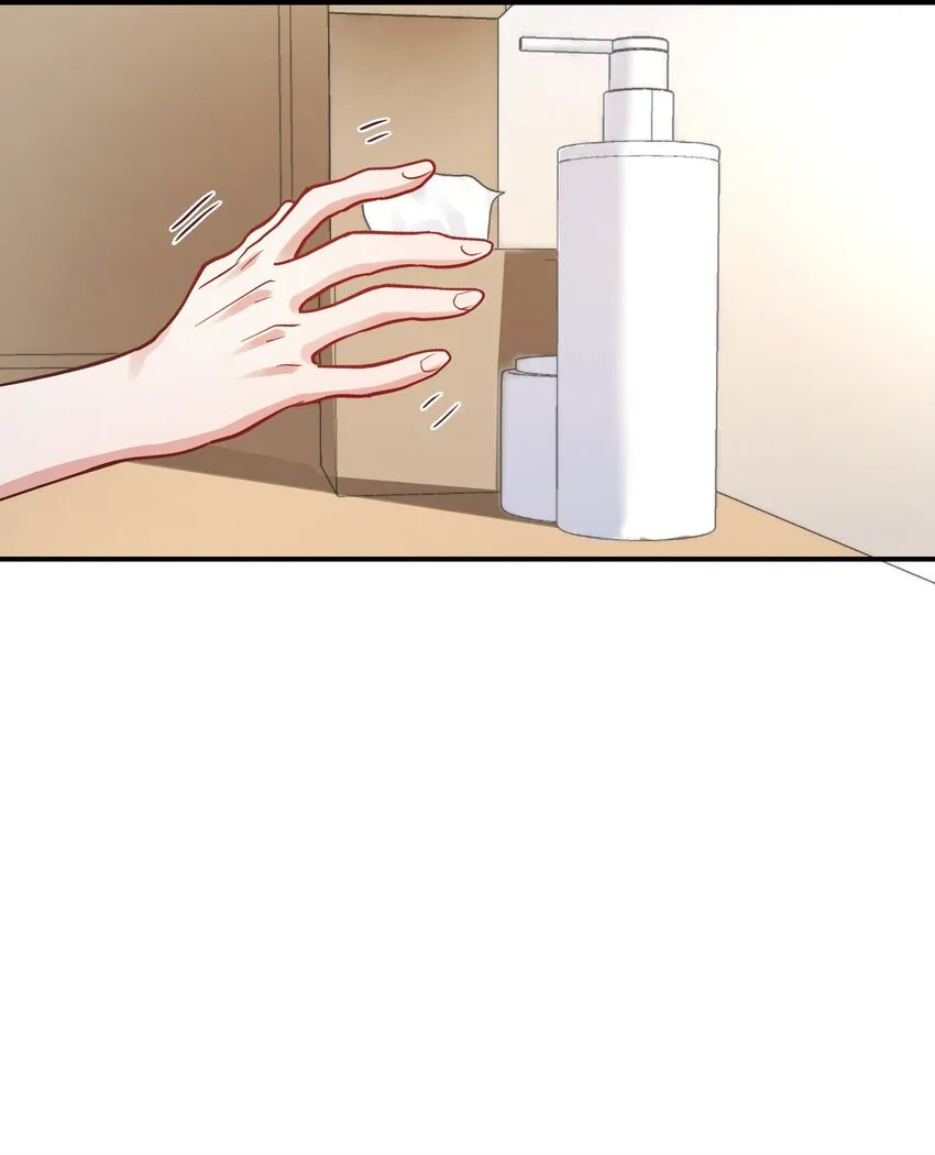 076 脚铐 第15页