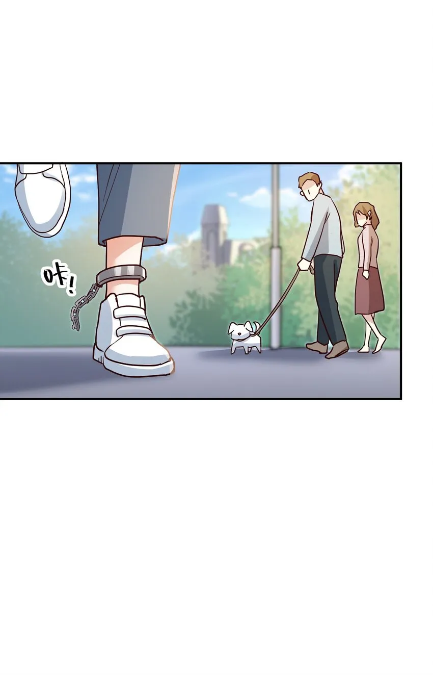 076 脚铐 第21页