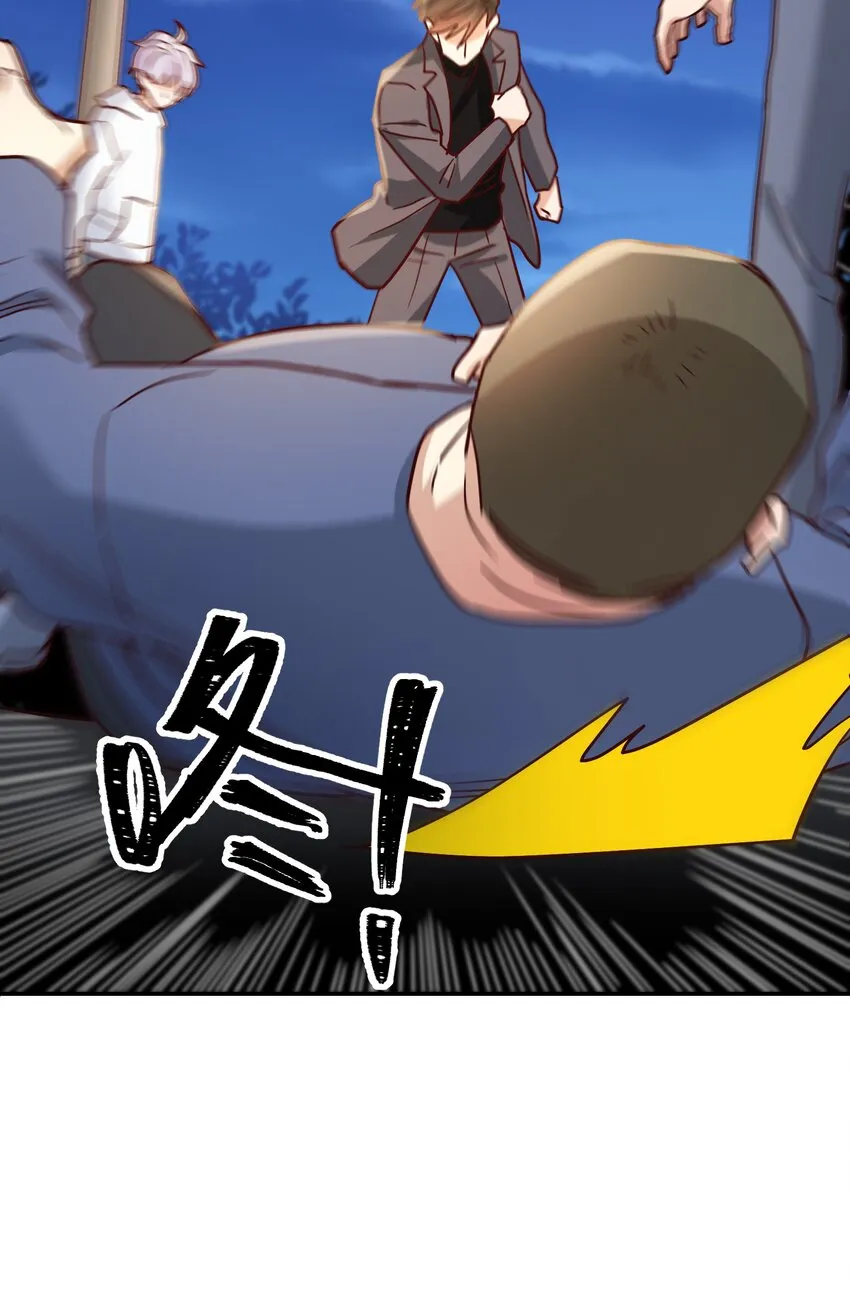 077 就会折腾人 第11页