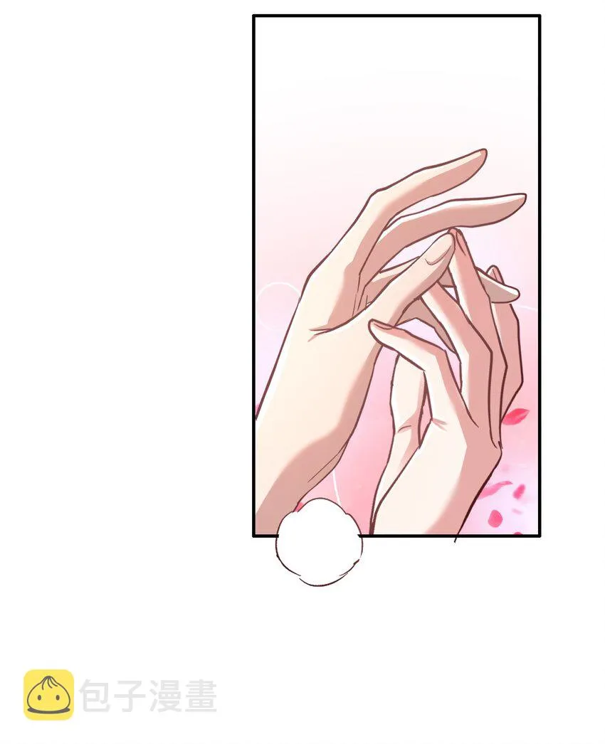 079 想做就做！ 第21页