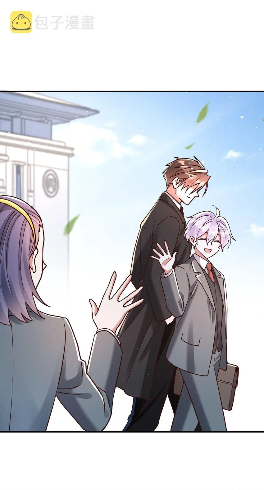 079 想做就做！ 第39页