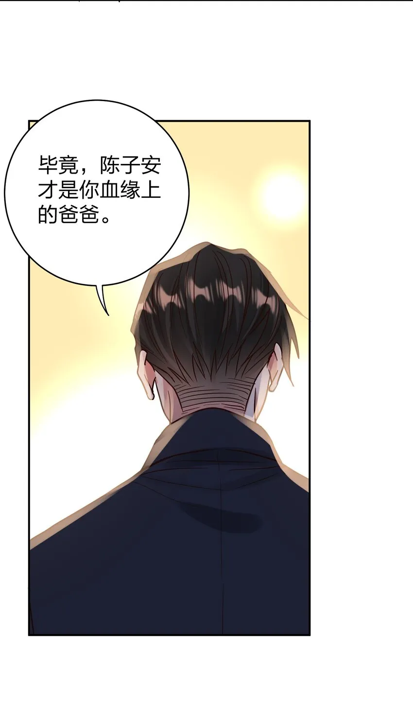 074 又跑路了 第10页