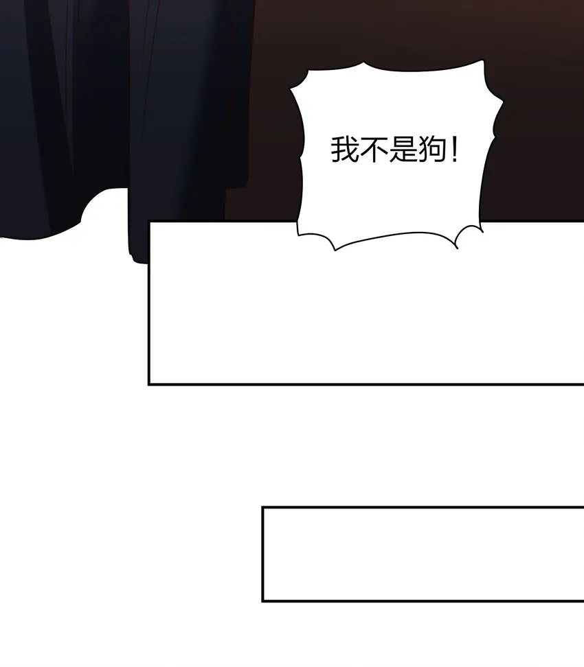 074 又跑路了 第18页