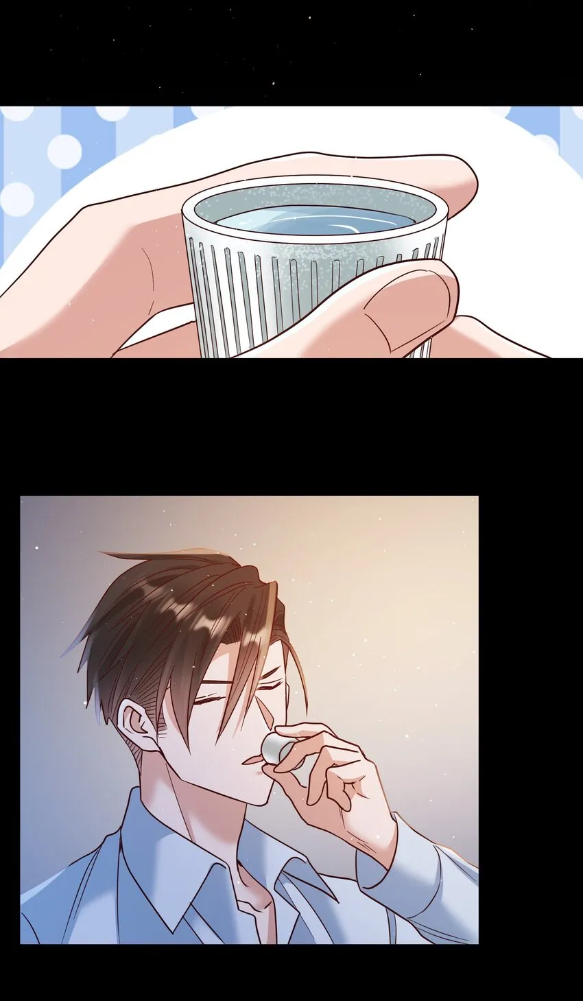 069 爸爸的新花样 第4页