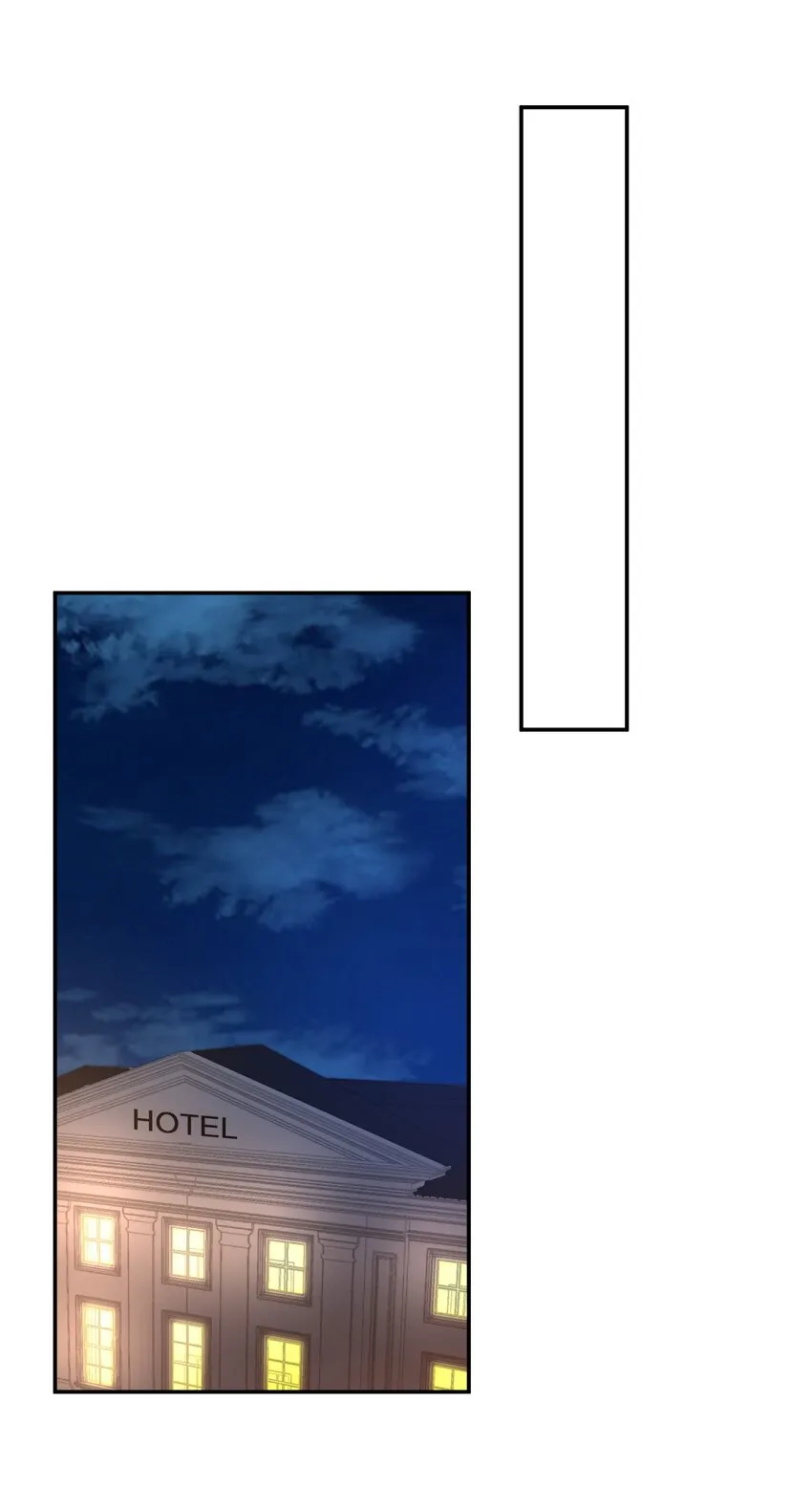 070 爸爸的爱 第17页