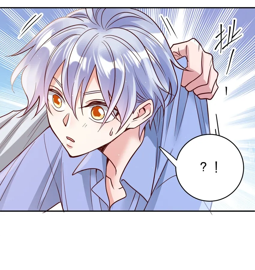 068 兵不厌诈 第13页