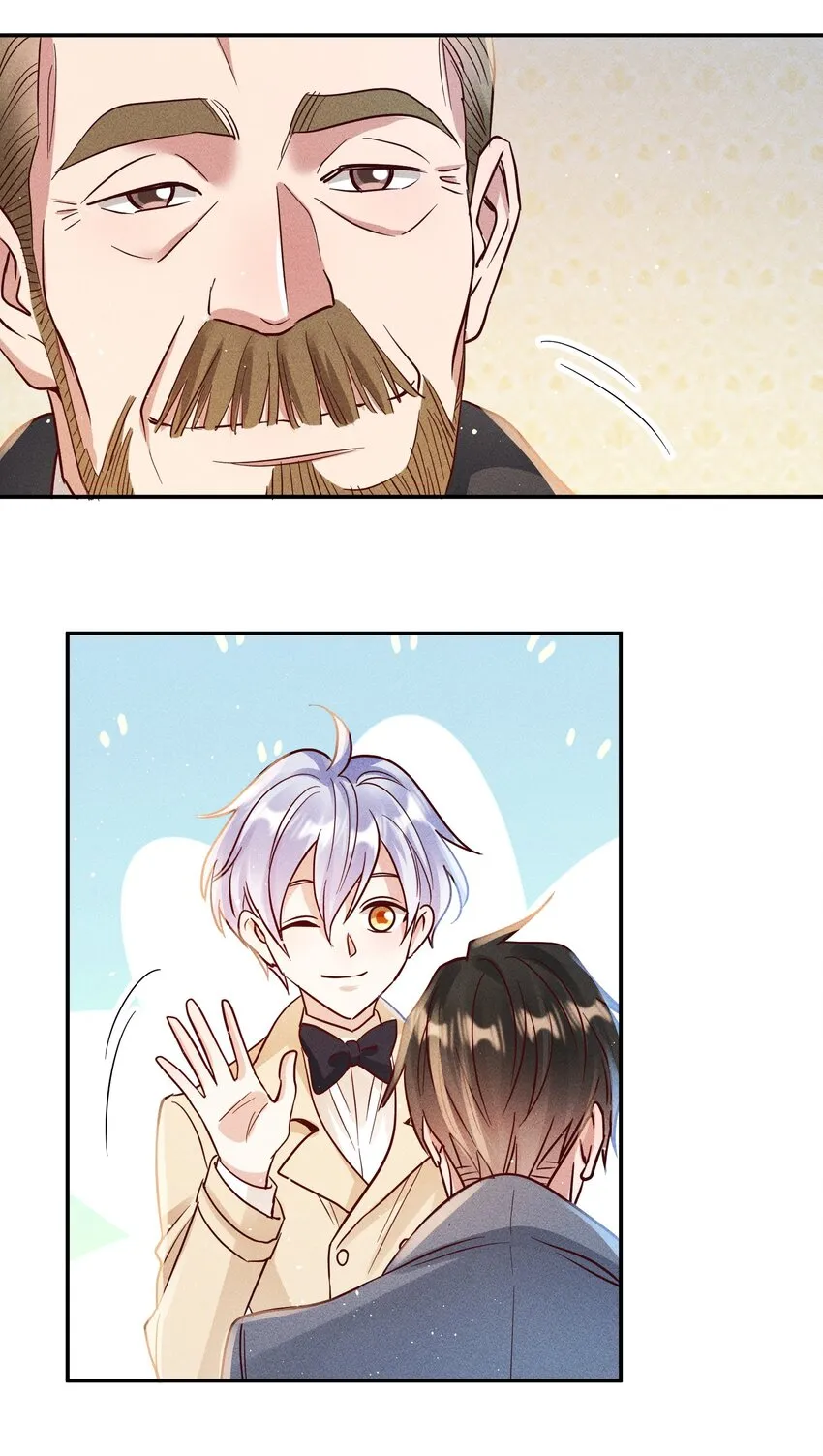 063 这么晚了… 第11页