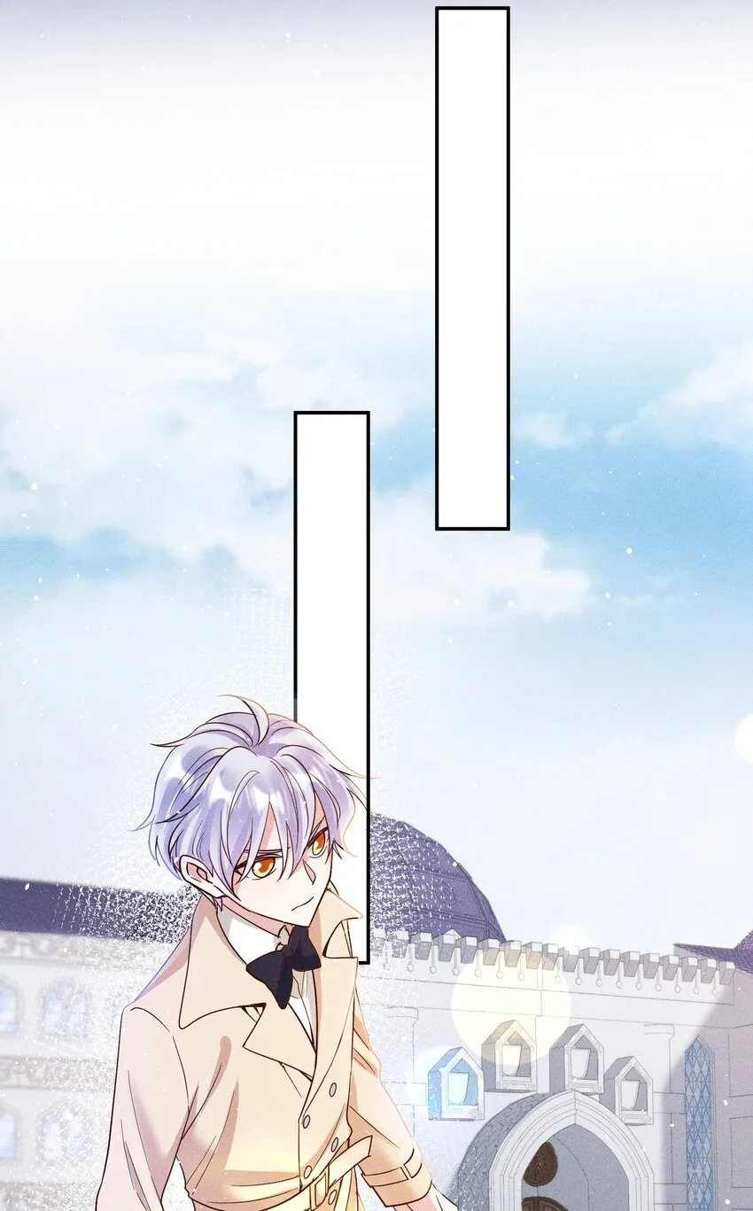 061 能有什么坏心思呢？ 第17页