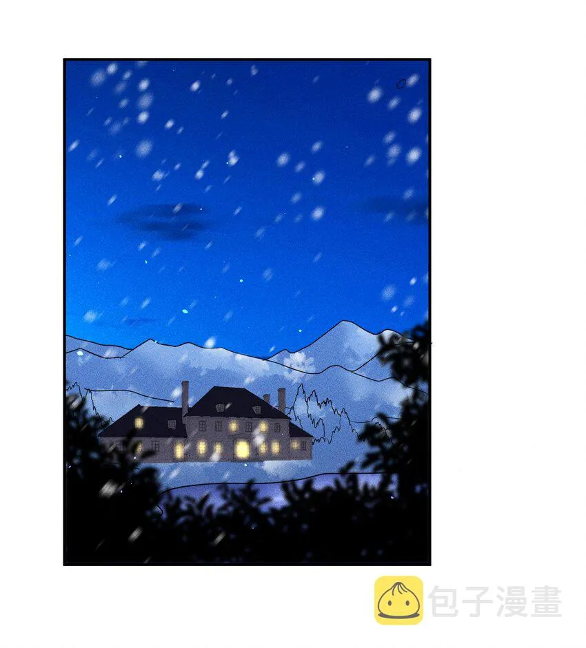 059 我要你来 第20页