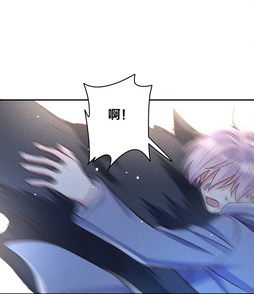 058 我不是小孩了！ 第21页