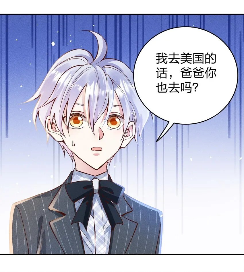 057 保护 第3页
