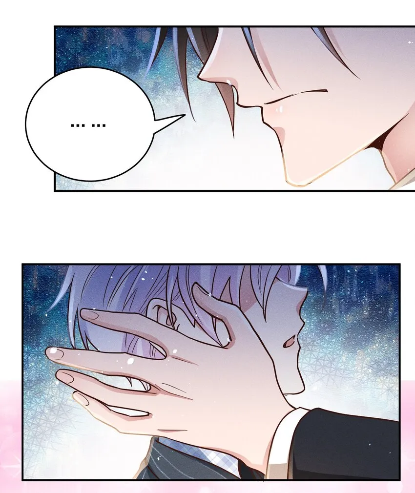 057 保护 第8页