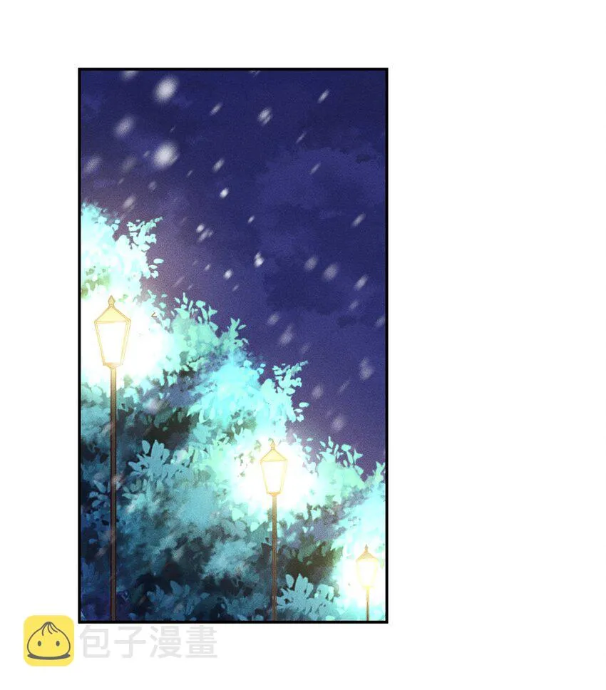 055 怀抱 第2页
