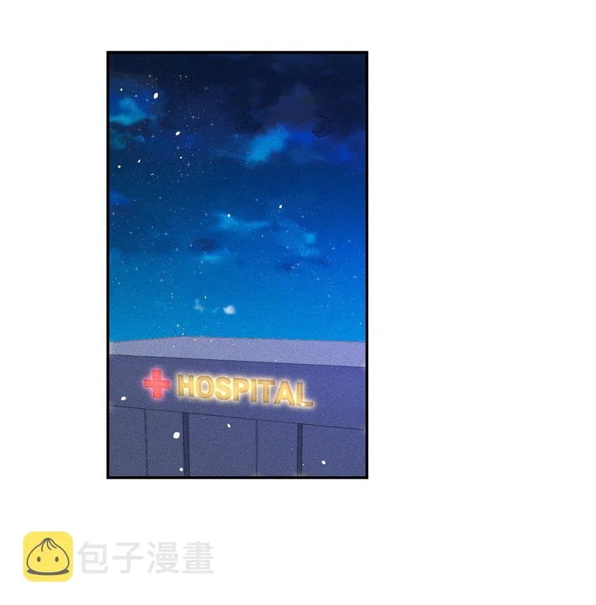 055 怀抱 第28页