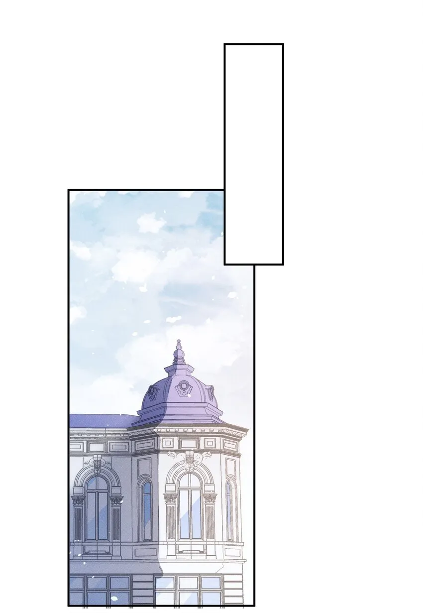 053 我家大宝贝 第3页