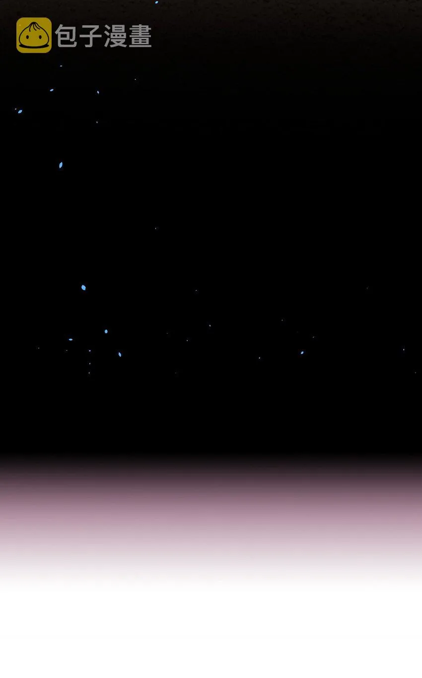 009 天使与恶魔 第24页