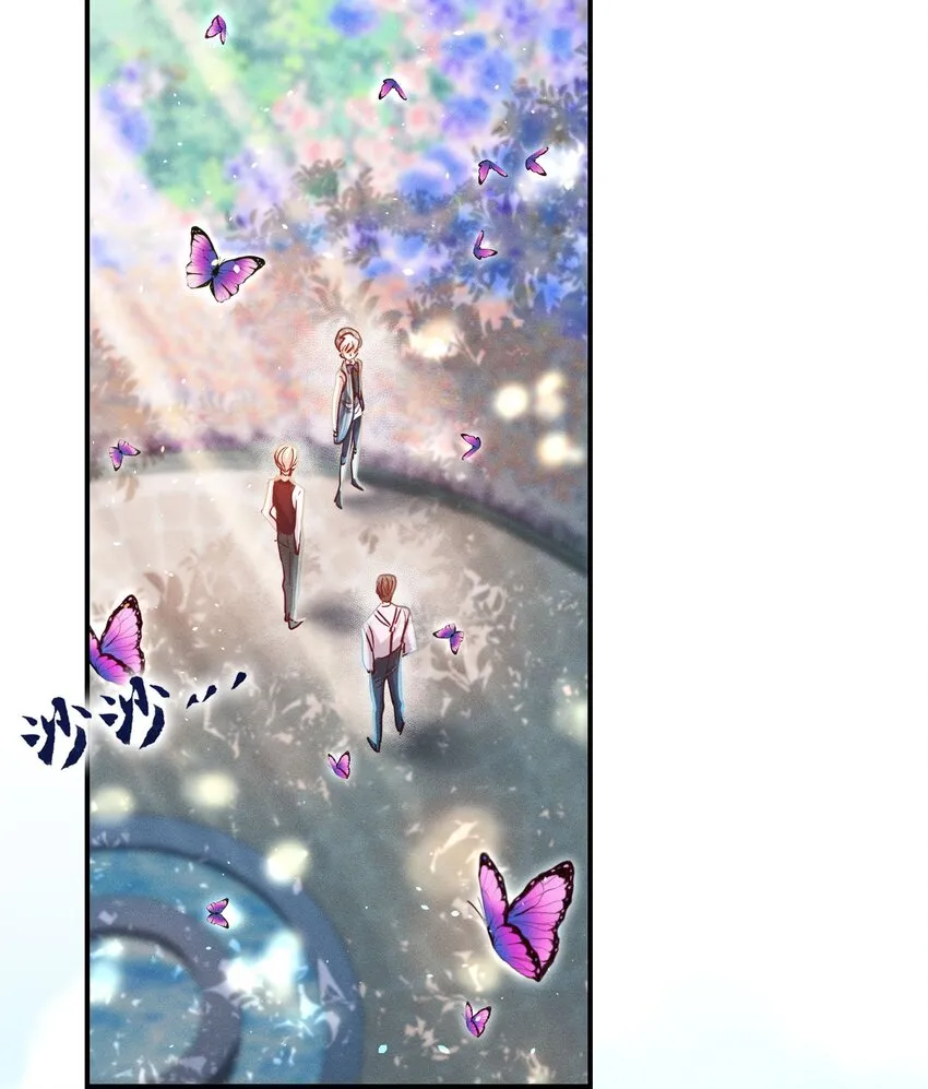 010 你算什么东西？ 第26页