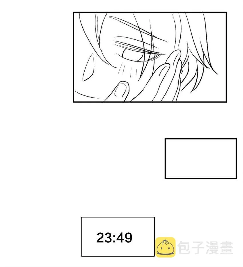 公告 小剧场 第13页