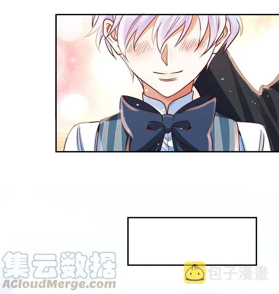 013 又来找茬？ 第15页