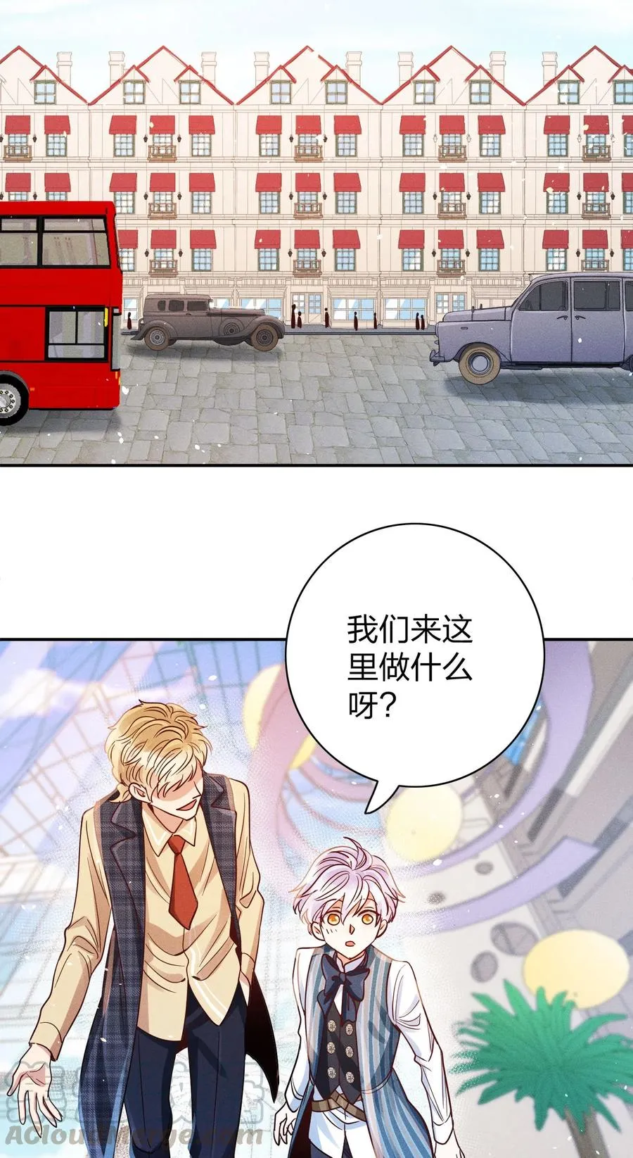 013 又来找茬？ 第17页
