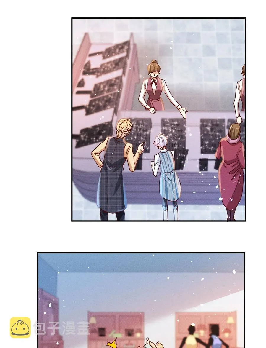 013 又来找茬？ 第20页