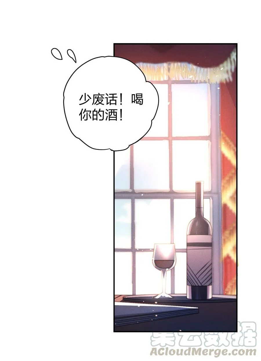 015 好热… 第3页