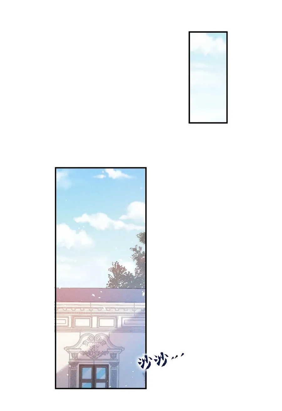 015 好热… 第4页