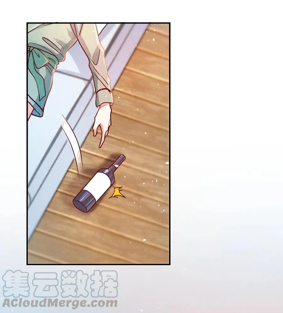 015 好热… 第5页