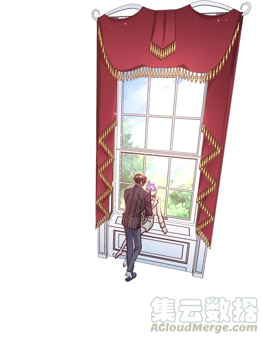 015 好热… 第19页