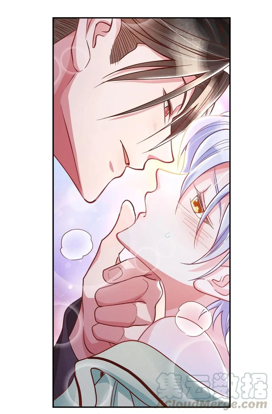 015 好热… 第27页
