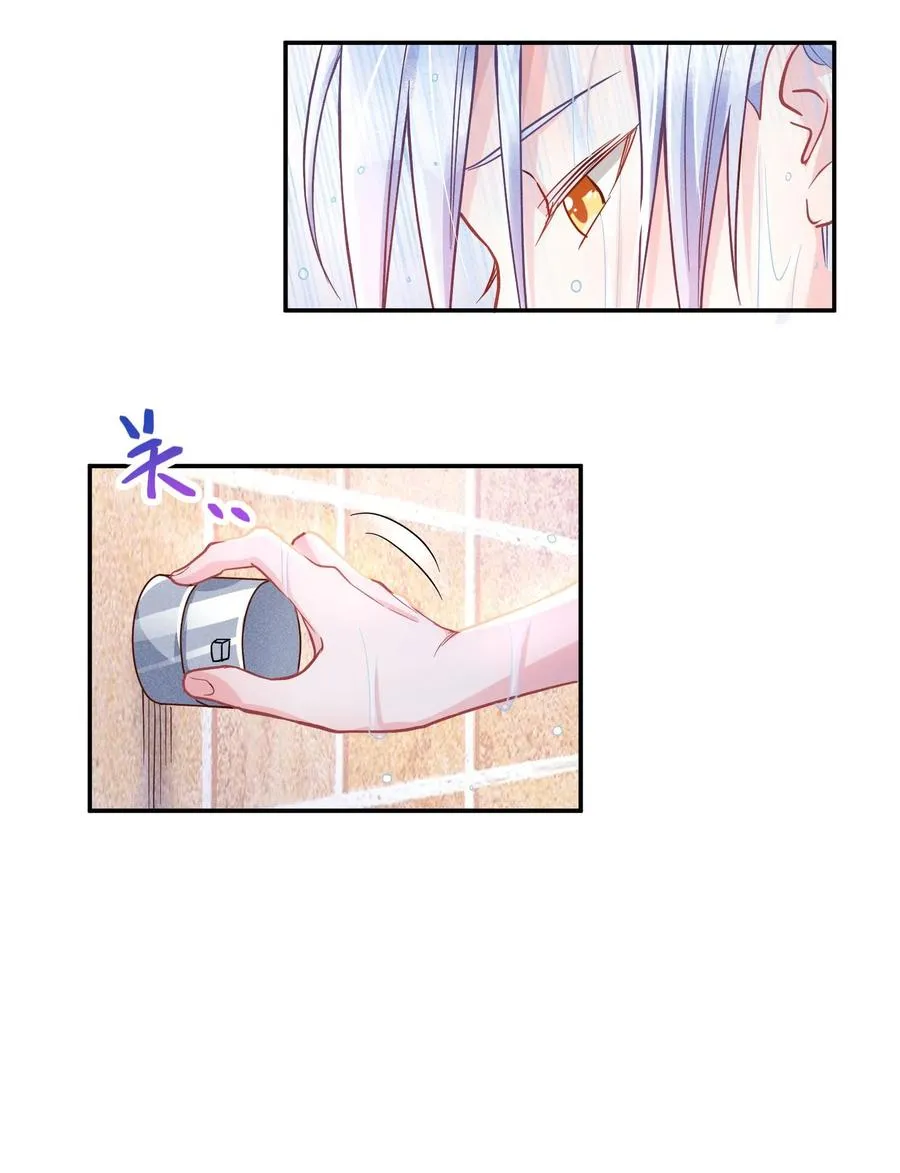 016 要不要试试？ 第4页