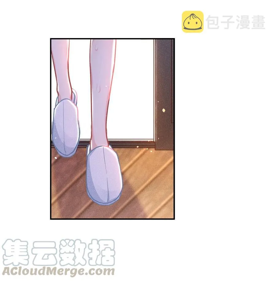016 要不要试试？ 第5页