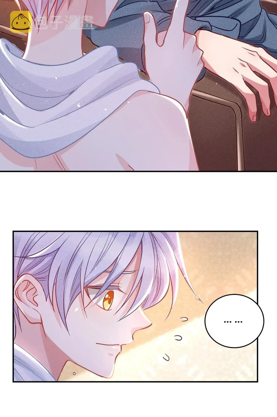 016 要不要试试？ 第12页