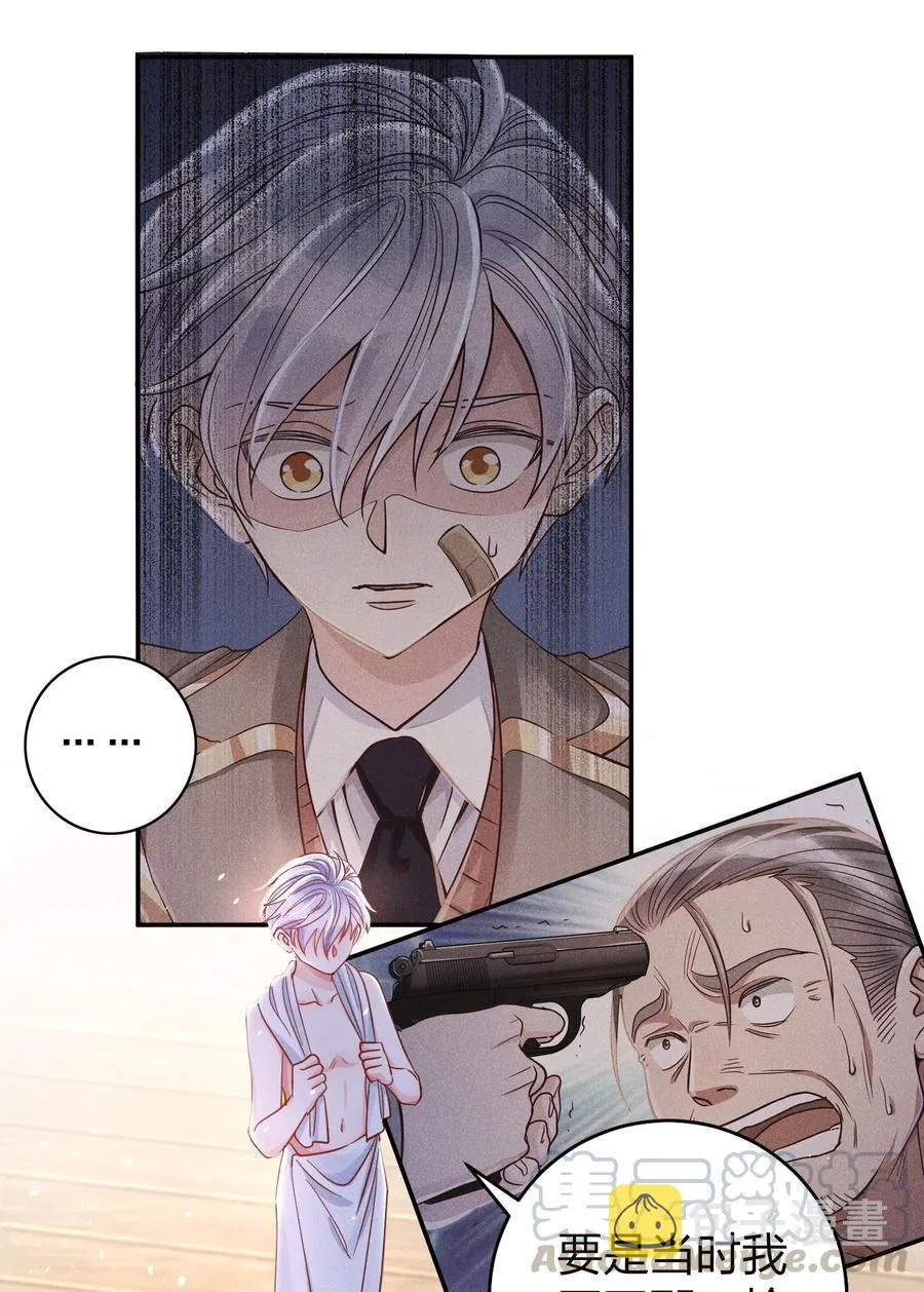 016 要不要试试？ 第13页