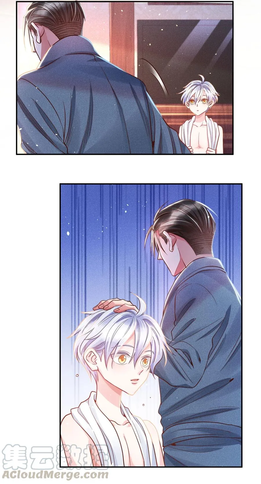 016 要不要试试？ 第15页