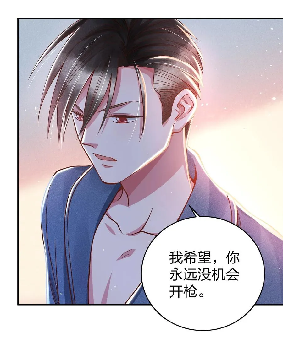 016 要不要试试？ 第16页