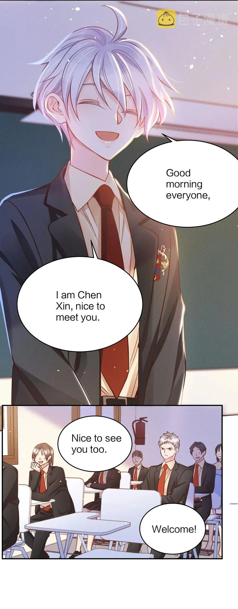 016 要不要试试？ 第24页