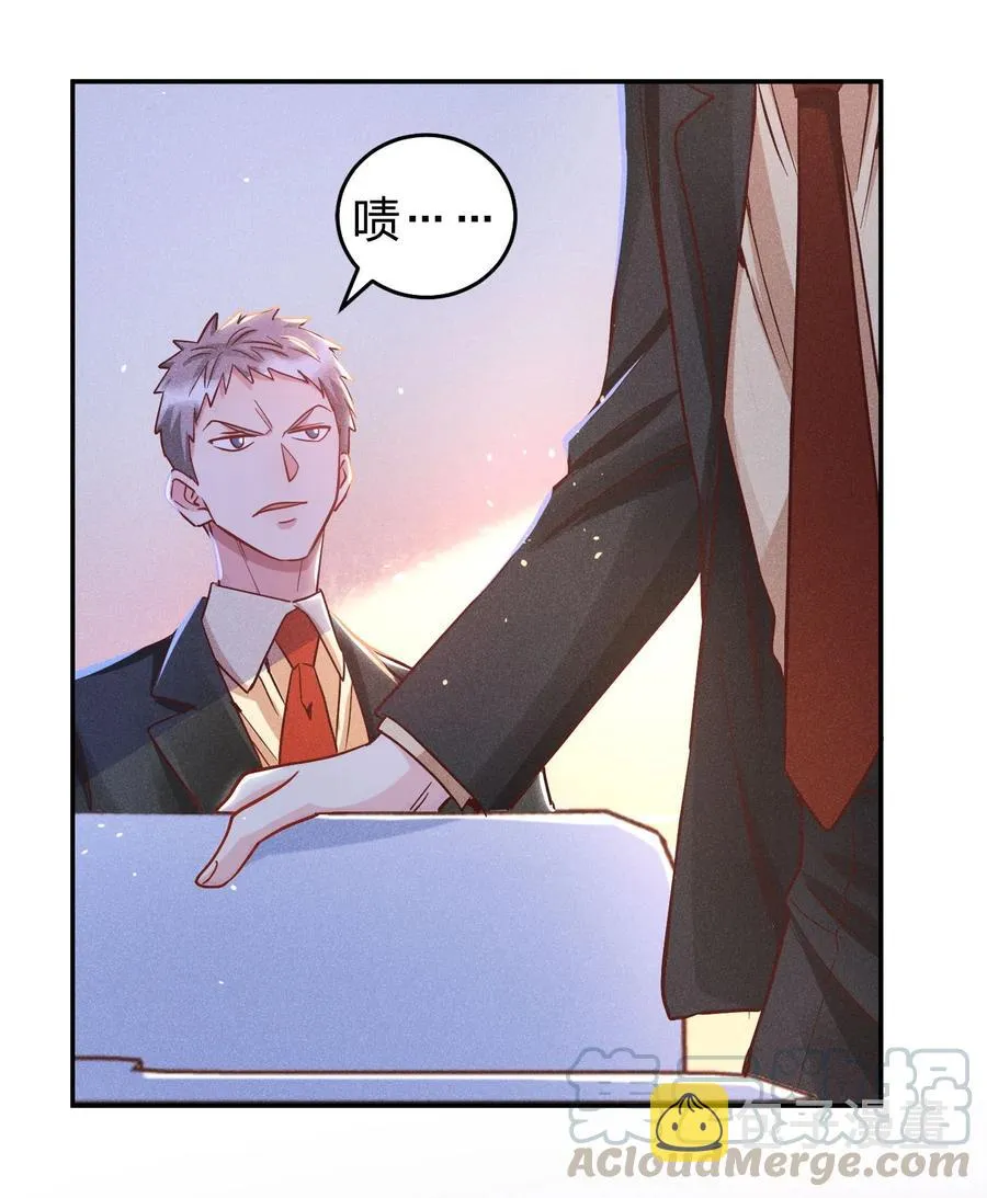 016 要不要试试？ 第25页