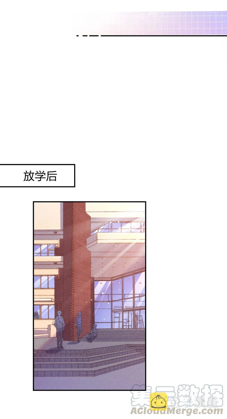 016 要不要试试？ 第27页