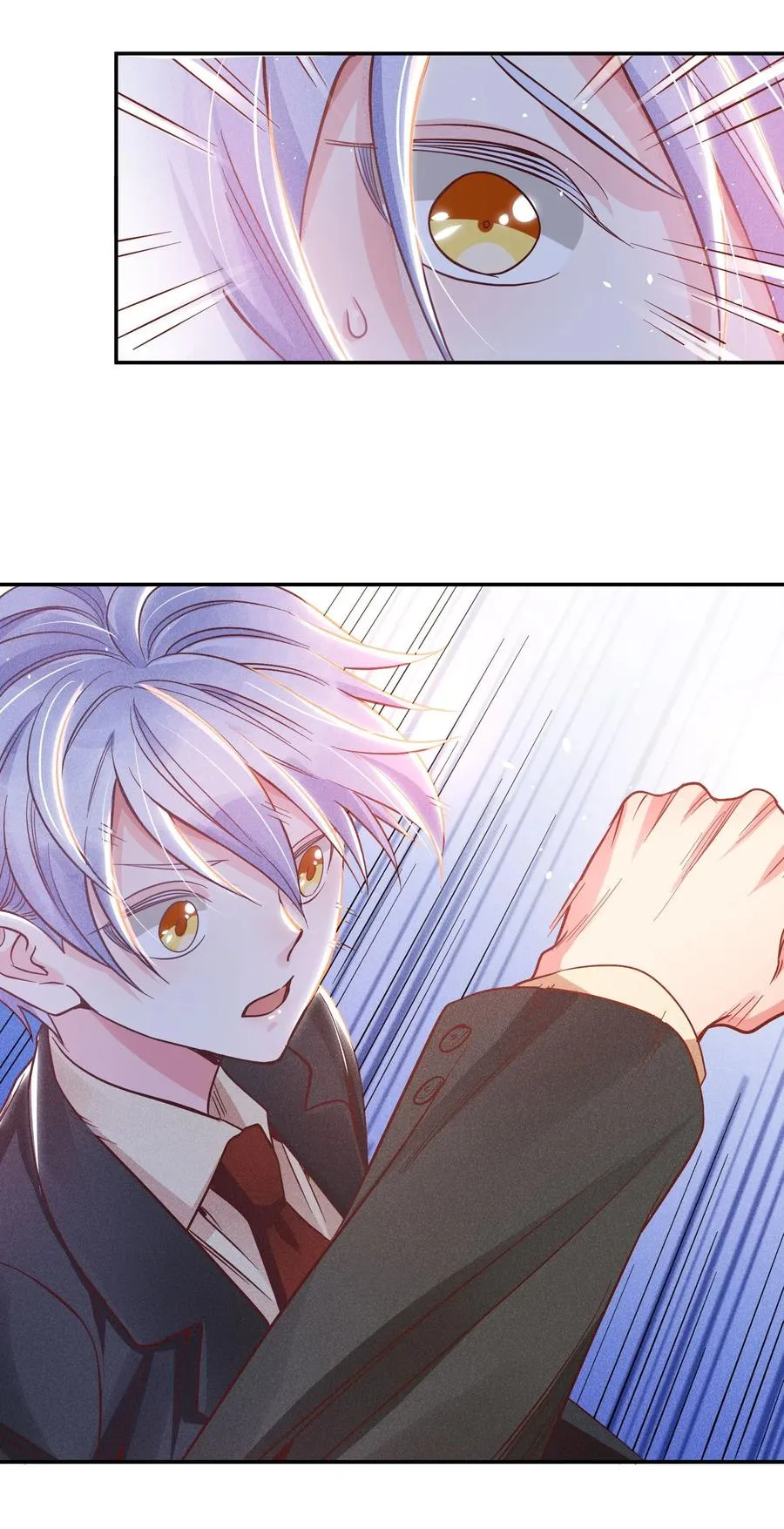 016 要不要试试？ 第30页