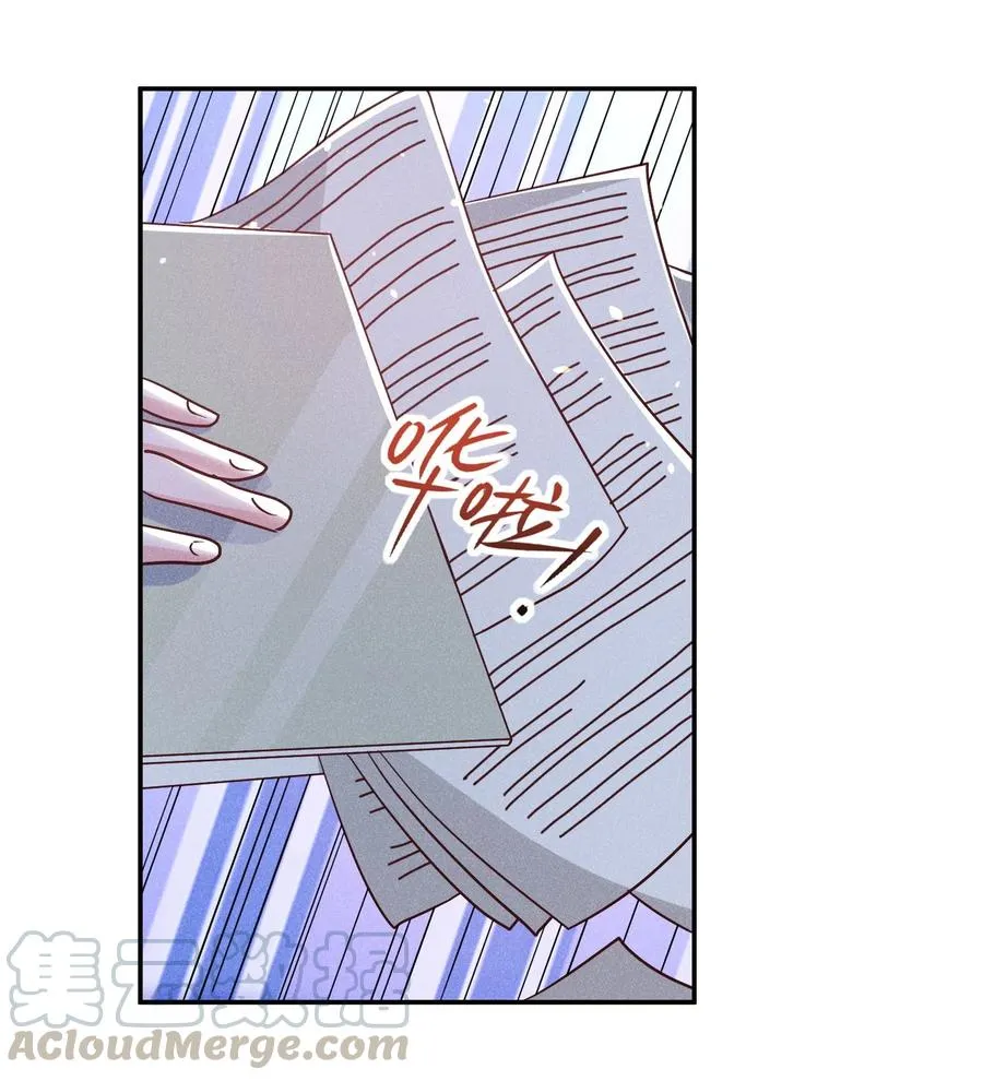 016 要不要试试？ 第31页