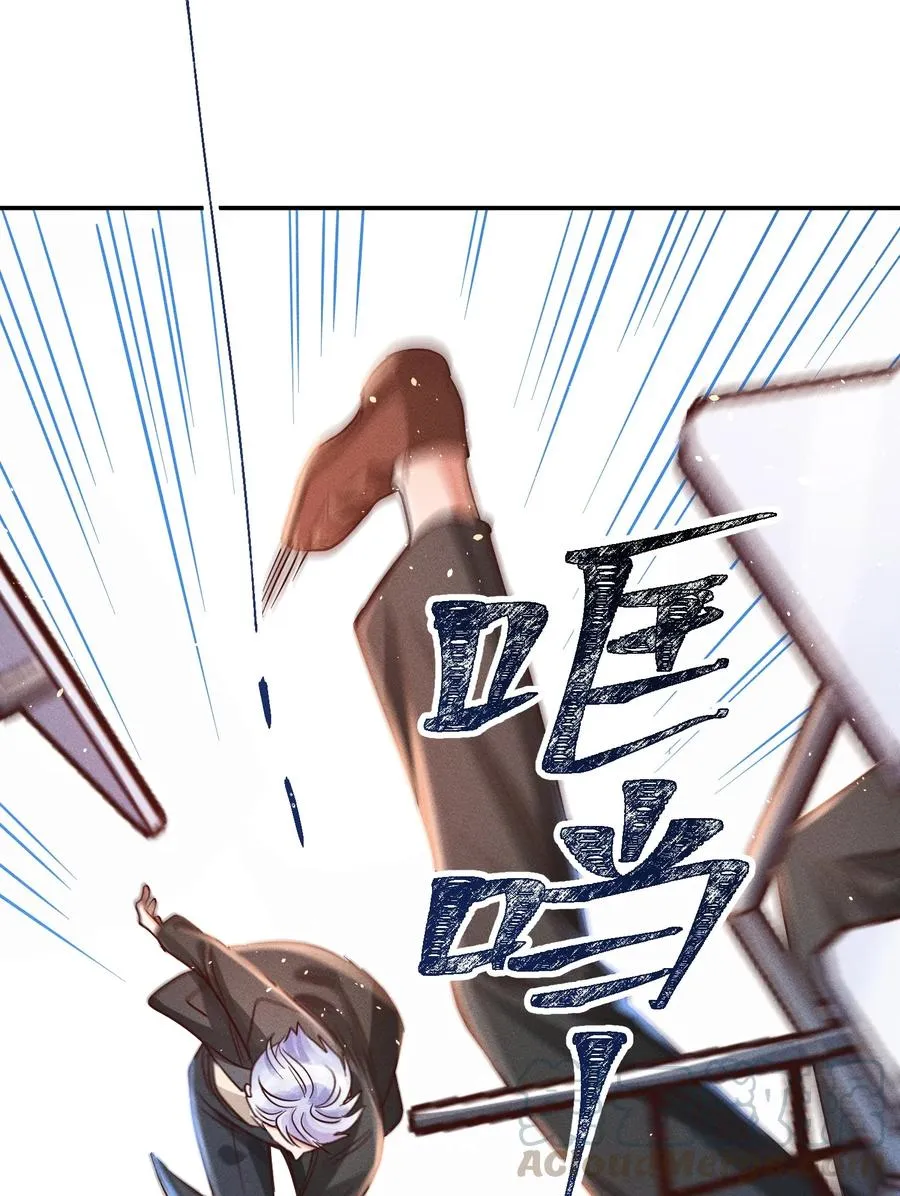 017 一人做事一人当 第13页