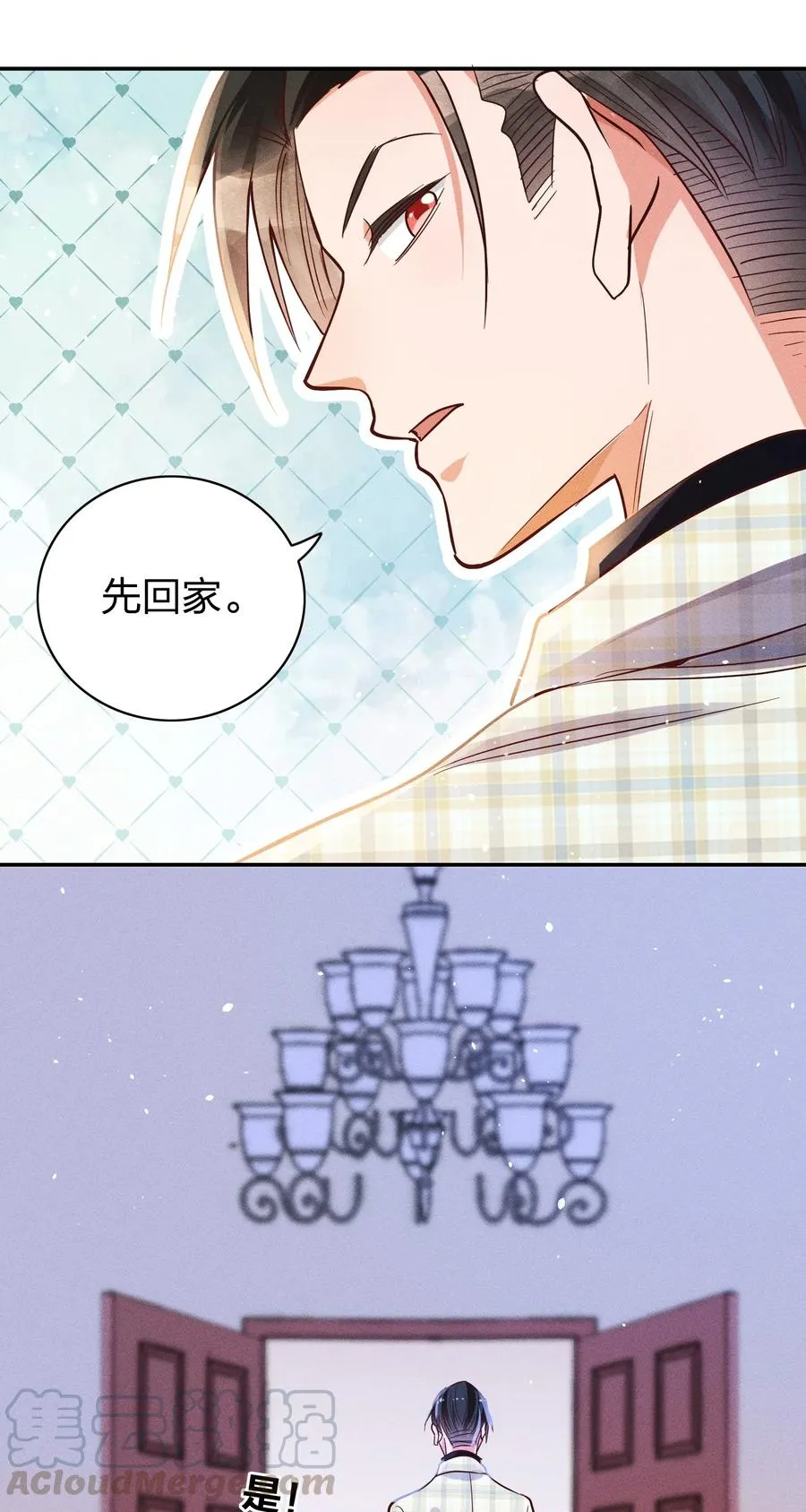 017 一人做事一人当 第37页
